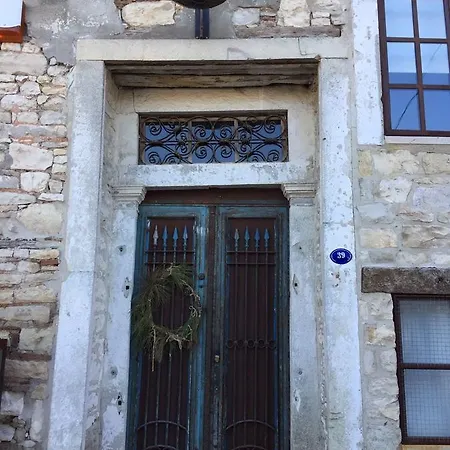 Art Design * ウルラ